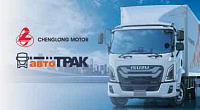 Сайт официального дистрибьютера в России производителя грузовиков и тягачей СHENGLONG